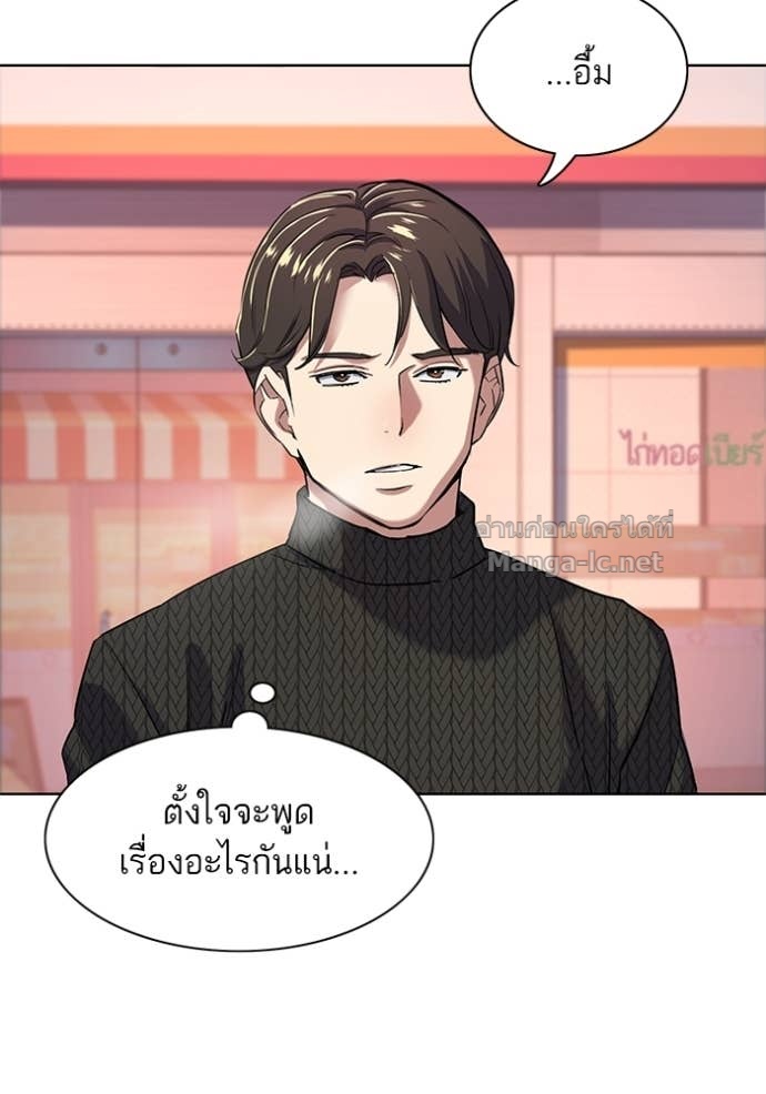Doujin-Lc- อ่าน โดจิน มังฮวา เกาหลี ญี่ปุ่น จีน แปลไทย Reborn Rich ตอนที่ 1 2 3 4 5 6 7 8 9 10 11 12 13 14 ฟรี ไม่มีโฆษณา อ่าน โดจิน Manhwa เกาหลี ญี่ปุ่น จีน เรามีครบ คัดมาให้เน้นๆ โดจิน 18+ รับประกันความฟินโดย Doujin Lc