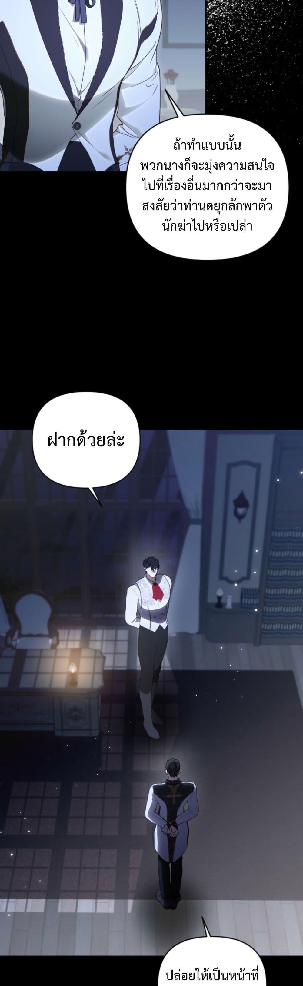 Manga-lc-com อ่านมังงะ อ่านการ์ตูน ออนไลน์ ฟรี Anyone Can Beat the Original ตอนที่ 1 2 3 4 5 6 7 8 9 10 11 12 13 14 ฟรี ไม่มีโฆษณา Manga-lc - อ่าน มังงะ อ่าน การ์ตูน ออนไลน์ อ่านมังงะ ฟรี