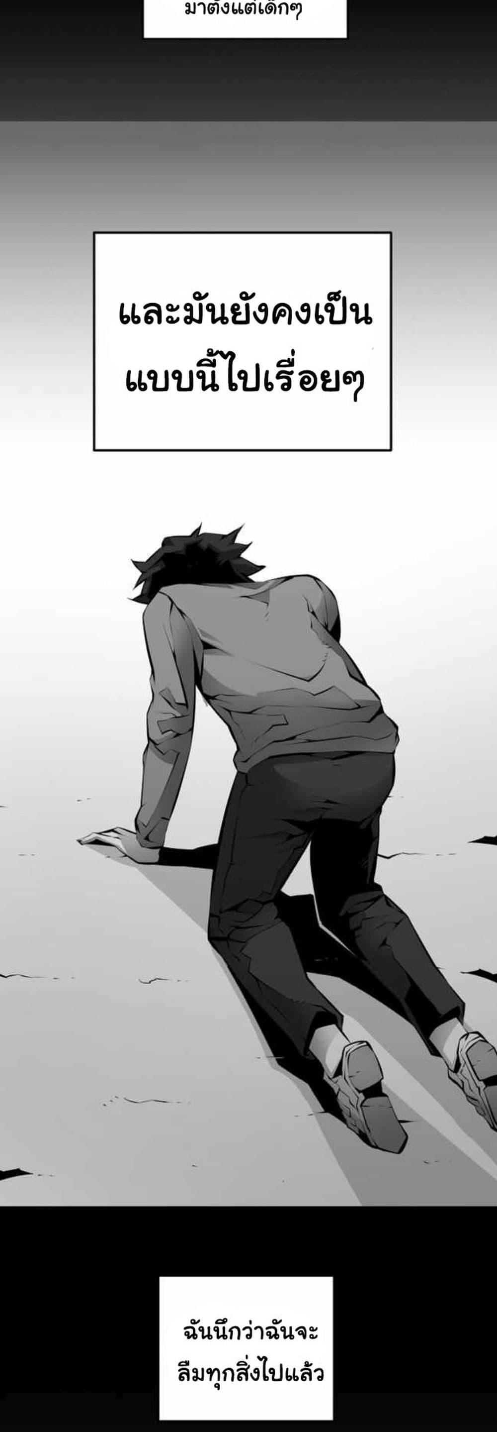 Manga-lc-com อ่านมังงะ อ่านการ์ตูน ออนไลน์ ฟรี Beast Burn ตอนที่ 1 2 3 4 5 6 7 8 9 10 11 12 13 14 ฟรี ไม่มีโฆษณา Manga-lc - อ่าน มังงะ อ่าน การ์ตูน ออนไลน์ อ่านมังงะ ฟรี