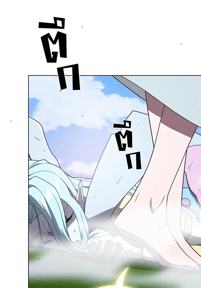 ผู้เล่นขั้นเทพแห่งหอคอยฝึกสอน ตอนที่ 208 รูปที่ 94