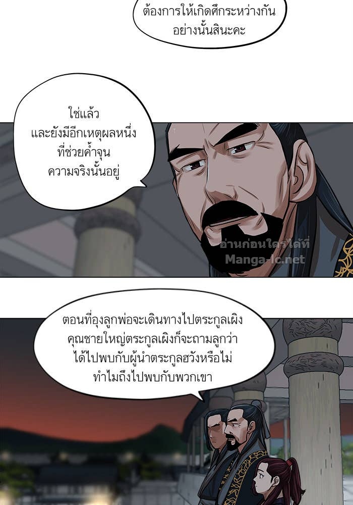 Doujin-Lc- อ่าน โดจิน มังฮวา เกาหลี ญี่ปุ่น จีน แปลไทย องครักษ์แห่งอัครสกุลจาง ตอนที่ 1 2 3 4 5 6 7 8 9 10 11 12 13 14 ฟรี ไม่มีโฆษณา อ่าน โดจิน Manhwa เกาหลี ญี่ปุ่น จีน เรามีครบ คัดมาให้เน้นๆ โดจิน 18+ รับประกันความฟินโดย Doujin Lc