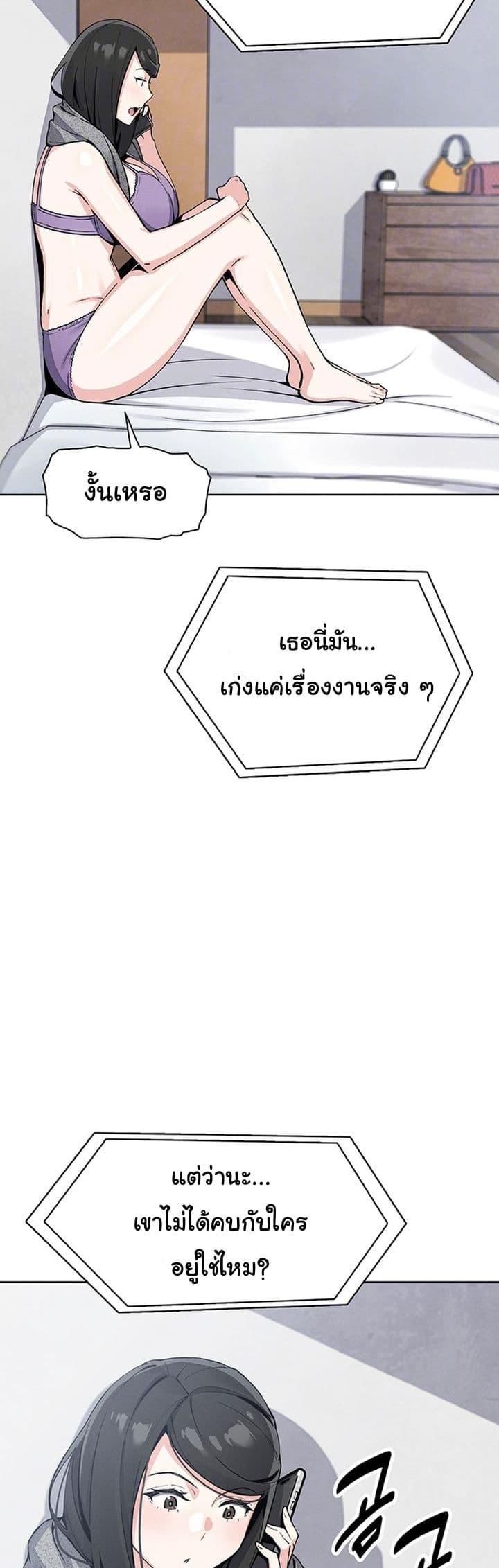 Doujin-Lc- อ่าน โดจิน มังฮวา เกาหลี ญี่ปุ่น จีน แปลไทย My Daughter ตอนที่ 1 2 3 4 5 6 7 8 9 10 11 12 13 14 ฟรี ไม่มีโฆษณา อ่าน โดจิน Manhwa เกาหลี ญี่ปุ่น จีน เรามีครบ คัดมาให้เน้นๆ โดจิน 18+ รับประกันความฟินโดย  Doujin Lc