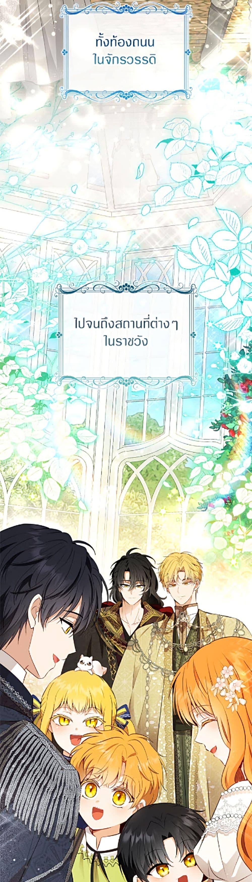 Manga-lc-com อ่านมังงะ อ่านการ์ตูน ออนไลน์ ฟรี Baby Squirrel Is Good at Everything ตอนที่ 1 2 3 4 5 6 7 8 9 10 11 12 13 14 ฟรี ไม่มีโฆษณา Manga-lc - อ่าน มังงะ อ่าน การ์ตูน ออนไลน์ อ่านมังงะ ฟรี