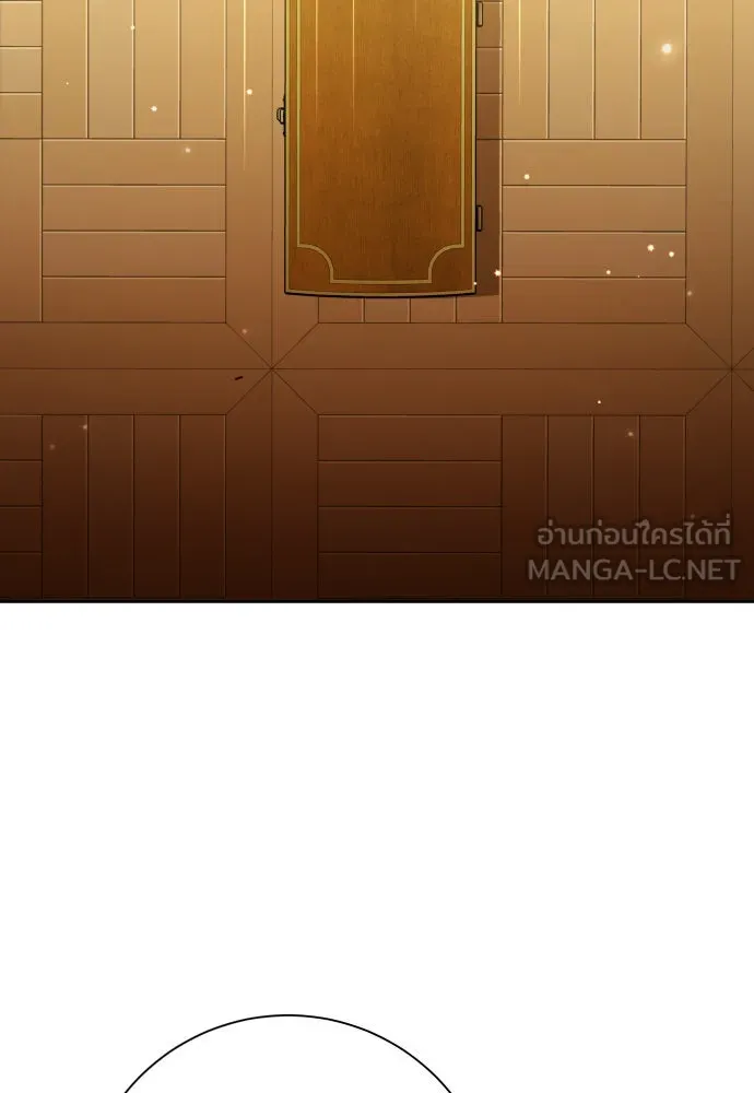 ชิงชีวิตพลิกลิขิตชะตา ตอนที่ 203. เรื่องราวภายในกล่อง(9) รูปที่ 15