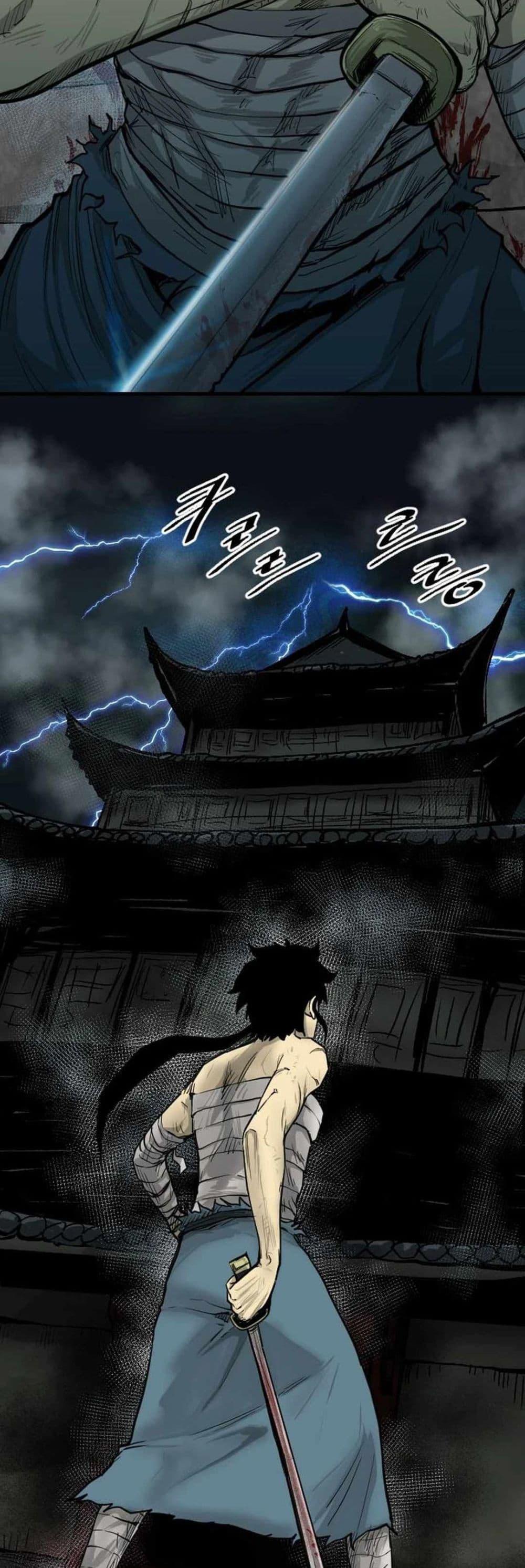 Manga-lc-com อ่านมังงะ อ่านการ์ตูน ออนไลน์ ฟรี The Demonic Warrior ตอนที่ 1 2 3 4 5 6 7 8 9 10 11 12 13 14 ฟรี ไม่มีโฆษณา Manga-lc - อ่าน มังงะ อ่าน การ์ตูน ออนไลน์ อ่านมังงะ ฟรี