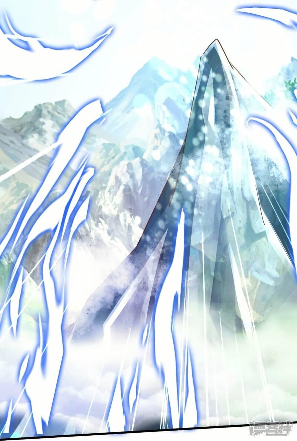 Manga-lc-com อ่านมังงะ อ่านการ์ตูน ออนไลน์ ฟรี Eternal god King ตอนที่ 1 2 3 4 5 6 7 8 9 10 11 12 13 14 ฟรี ไม่มีโฆษณา Manga-lc - อ่าน มังงะ อ่าน การ์ตูน ออนไลน์ อ่านมังงะ ฟรี
