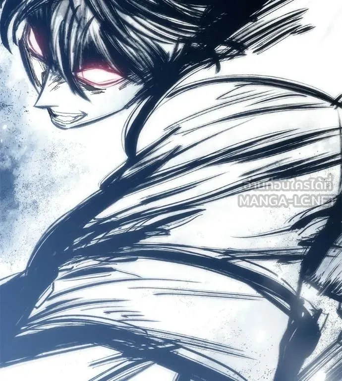 มัจจุราชชุดแดง ตอนที่ 46 รูปที่ 123