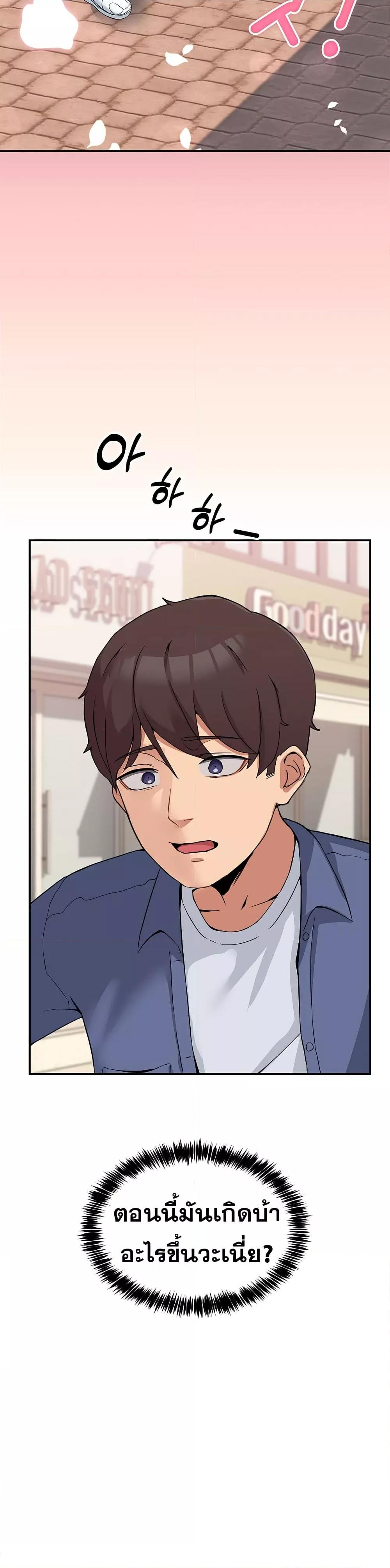 Doujin-Lc- อ่าน โดจิน มังฮวา เกาหลี ญี่ปุ่น จีน แปลไทย No Men Allowed ตอนที่ 1 2 3 4 5 6 7 8 9 10 11 12 13 14 ฟรี ไม่มีโฆษณา อ่าน โดจิน Manhwa เกาหลี ญี่ปุ่น จีน เรามีครบ คัดมาให้เน้นๆ โดจิน 18+ รับประกันความฟินโดย  Doujin Lc