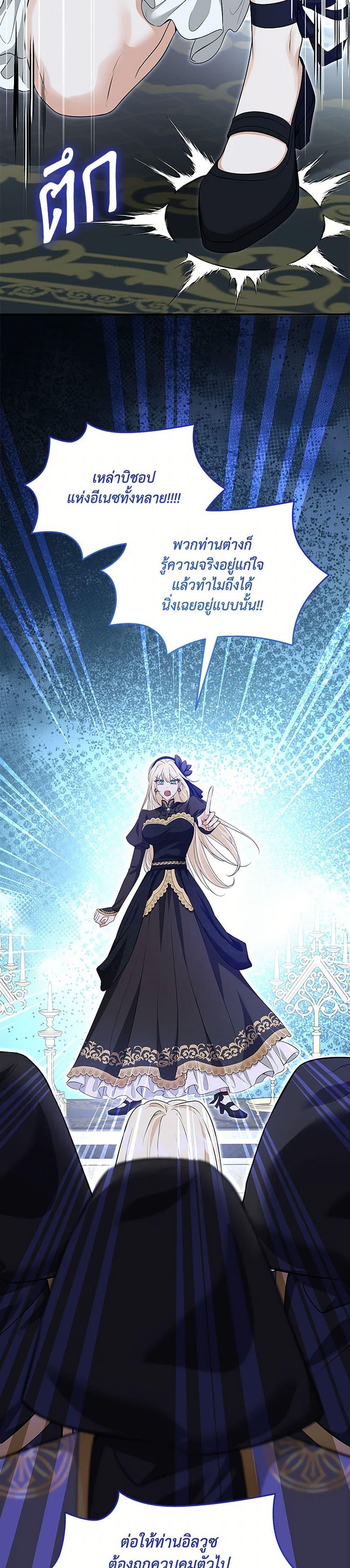 Manga-lc-com อ่านมังงะ อ่านการ์ตูน ออนไลน์ ฟรี Marriage and Sword ตอนที่ 1 2 3 4 5 6 7 8 9 10 11 12 13 14 ฟรี ไม่มีโฆษณา Manga-lc - อ่าน มังงะ อ่าน การ์ตูน ออนไลน์ อ่านมังงะ ฟรี