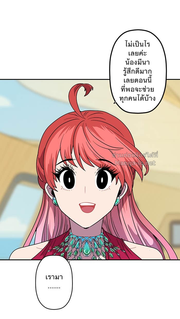 Doujin-Lc- อ่าน โดจิน มังฮวา เกาหลี ญี่ปุ่น จีน แปลไทย Take My Money รักนี้...มีเปย์ ตอนที่ 1 2 3 4 5 6 7 8 9 10 11 12 13 14 ฟรี ไม่มีโฆษณา อ่าน โดจิน Manhwa เกาหลี ญี่ปุ่น จีน เรามีครบ คัดมาให้เน้นๆ โดจิน 18+ รับประกันความฟินโดย Doujin Lc
