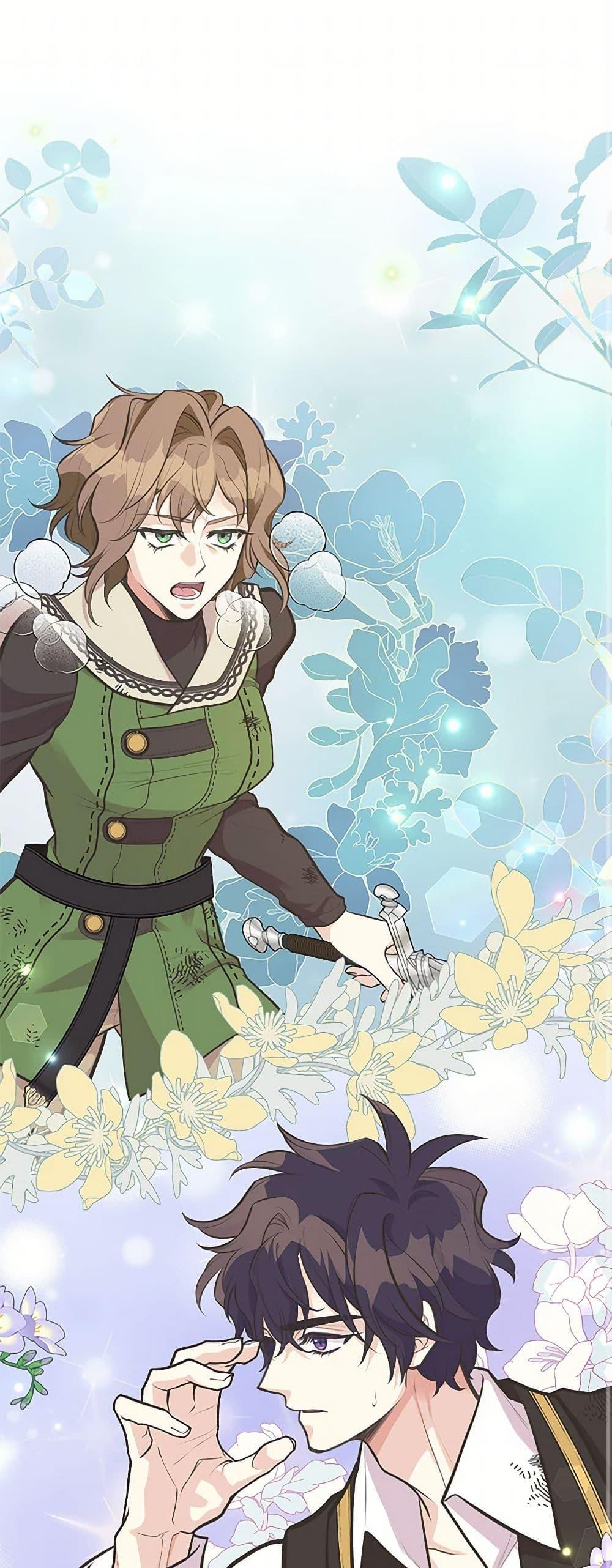 Manga-lc-com อ่านมังงะ อ่านการ์ตูน ออนไลน์ ฟรี My Sister Picked up the Male Lead ตอนที่ 1 2 3 4 5 6 7 8 9 10 11 12 13 14 ฟรี ไม่มีโฆษณา Manga-lc - อ่าน มังงะ อ่าน การ์ตูน ออนไลน์ อ่านมังงะ ฟรี