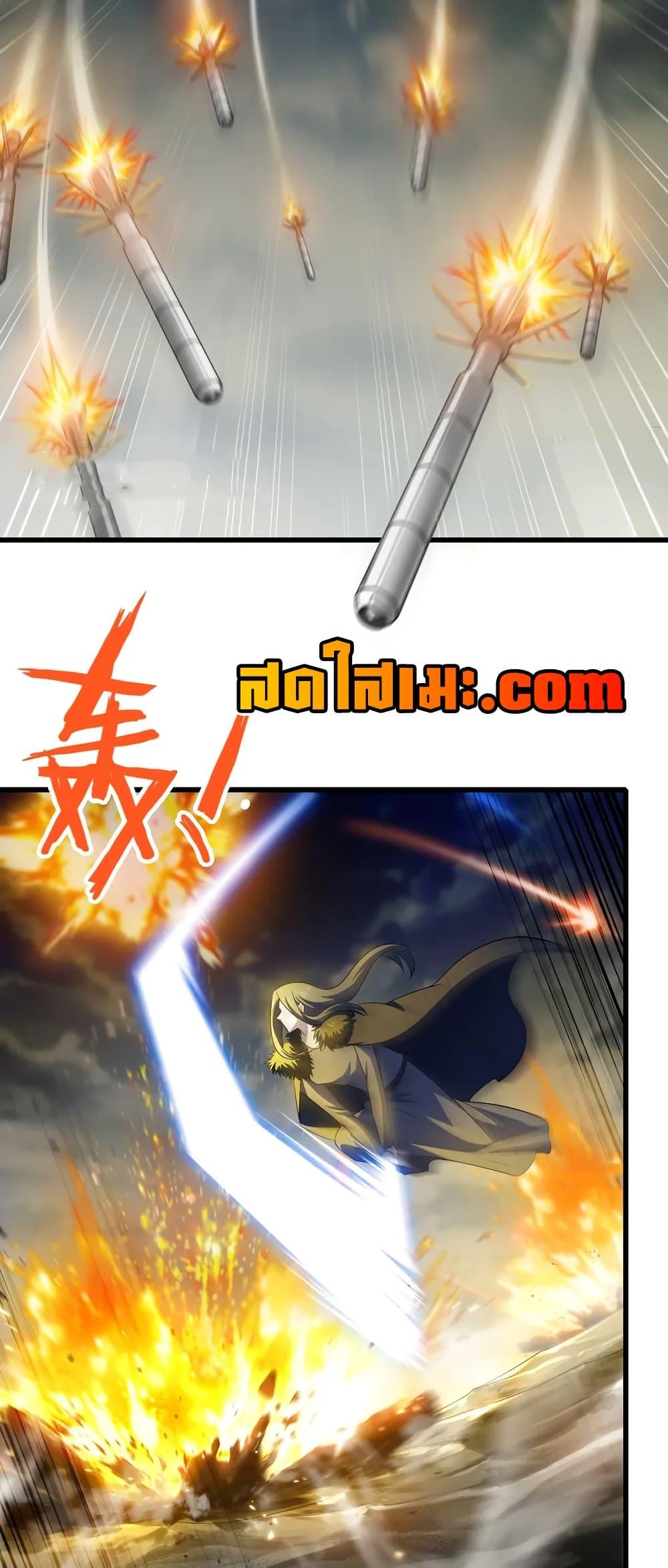 Manga-lc-com อ่านมังงะ อ่านการ์ตูน ออนไลน์ ฟรี My Wife is a Demon Queen ตอนที่ 1 2 3 4 5 6 7 8 9 10 11 12 13 14 ฟรี ไม่มีโฆษณา Manga-lc - อ่าน มังงะ อ่าน การ์ตูน ออนไลน์ อ่านมังงะ ฟรี