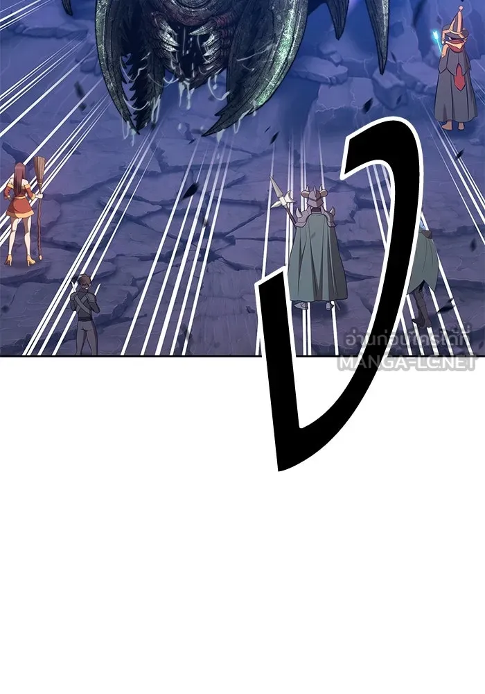 +99 ท่อนไม้พร้อมบวก ตอนที่ 69 รูปที่ 132