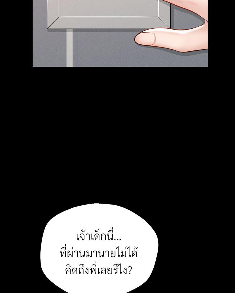 Doujin-Lc- อ่าน โดจิน มังฮวา เกาหลี ญี่ปุ่น จีน แปลไทย sweet home ตอนที่ 1 2 3 4 5 6 7 8 9 10 11 12 13 14 ฟรี ไม่มีโฆษณา อ่าน โดจิน Manhwa เกาหลี ญี่ปุ่น จีน เรามีครบ คัดมาให้เน้นๆ โดจิน 18+ รับประกันความฟินโดย  Doujin Lc