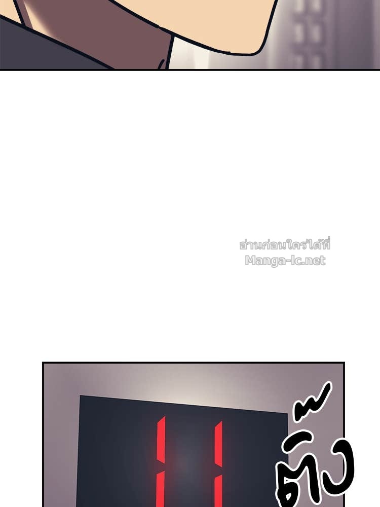 Doujin-Lc- อ่าน โดจิน มังฮวา เกาหลี ญี่ปุ่น จีน แปลไทย โคตรแกร่ง ตอนที่ 1 2 3 4 5 6 7 8 9 10 11 12 13 14 ฟรี ไม่มีโฆษณา อ่าน โดจิน Manhwa เกาหลี ญี่ปุ่น จีน เรามีครบ คัดมาให้เน้นๆ โดจิน 18+ รับประกันความฟินโดย Doujin Lc