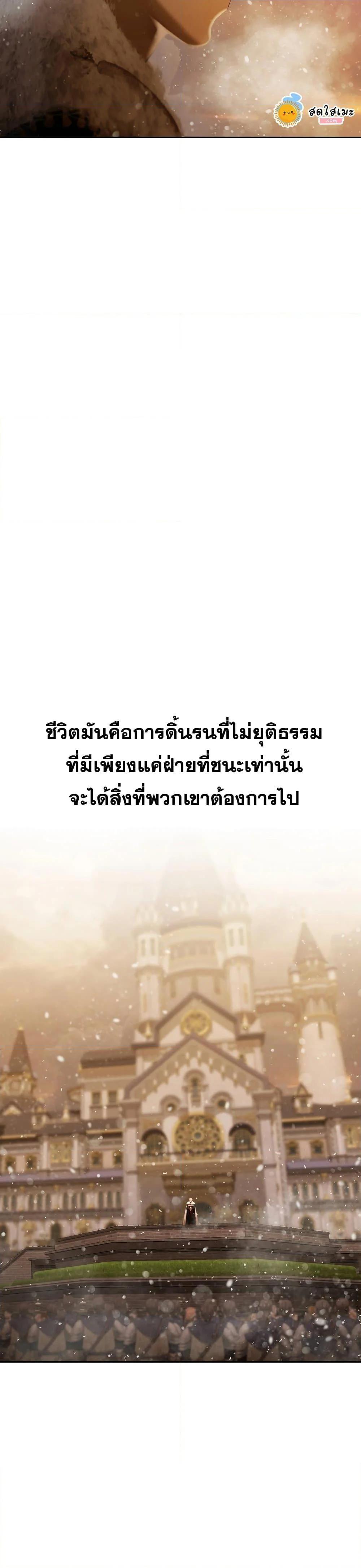 Manga-lc-com อ่านมังงะ อ่านการ์ตูน ออนไลน์ ฟรี Barbarian Quest ตอนที่ 1 2 3 4 5 6 7 8 9 10 11 12 13 14 ฟรี ไม่มีโฆษณา Manga-lc - อ่าน มังงะ อ่าน การ์ตูน ออนไลน์ อ่านมังงะ ฟรี