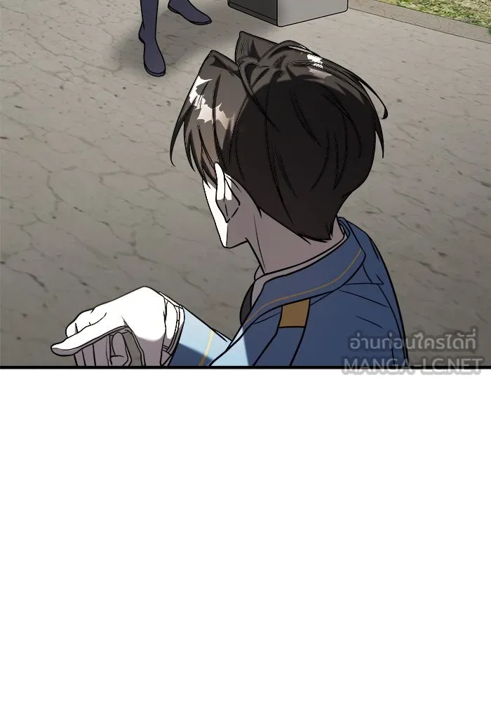 วายร้ายก็อยากมีรัก ตอนที่ 11 รูปที่ 51