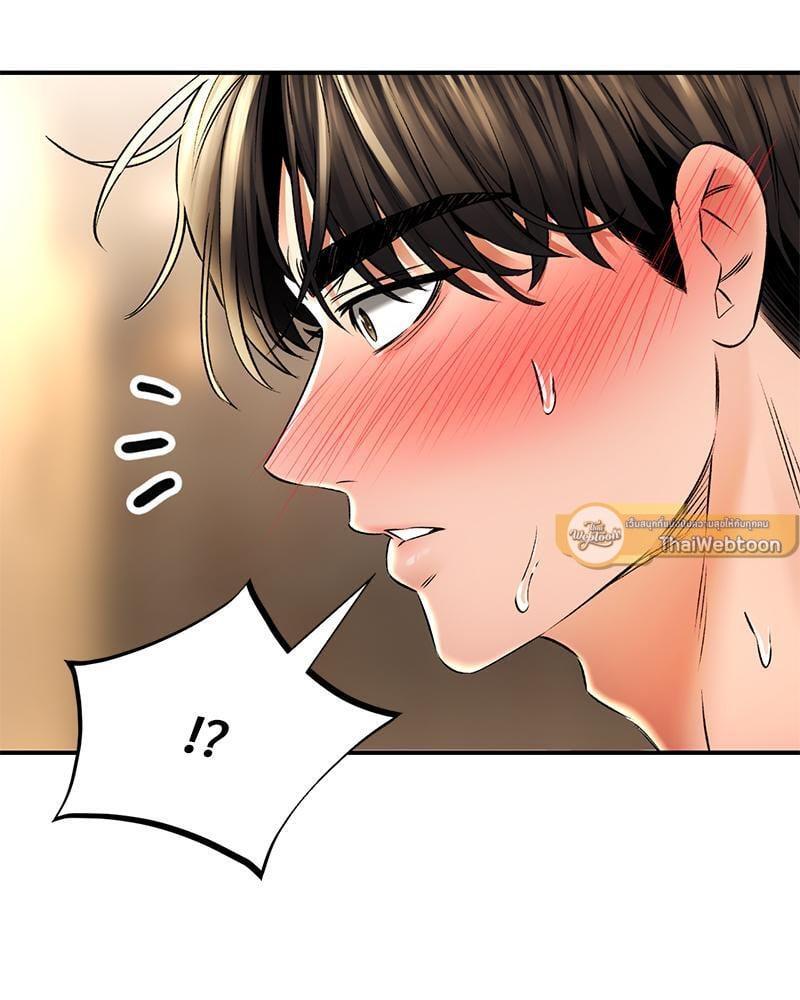 Doujin-Lc- อ่าน โดจิน มังฮวา เกาหลี ญี่ปุ่น จีน แปลไทย Herbal Love Story ตอนที่ 1 2 3 4 5 6 7 8 9 10 11 12 13 14 ฟรี ไม่มีโฆษณา อ่าน โดจิน Manhwa เกาหลี ญี่ปุ่น จีน เรามีครบ คัดมาให้เน้นๆ โดจิน 18+ รับประกันความฟินโดย  Doujin Lc