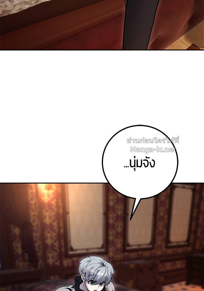 Doujin-Lc- อ่าน โดจิน มังฮวา เกาหลี ญี่ปุ่น จีน แปลไทย แกร่งเกินผู้กล้า แต่ซ่าไม่ได้ ตอนที่ 1 2 3 4 5 6 7 8 9 10 11 12 13 14 ฟรี ไม่มีโฆษณา อ่าน โดจิน Manhwa เกาหลี ญี่ปุ่น จีน เรามีครบ คัดมาให้เน้นๆ โดจิน 18+ รับประกันความฟินโดย Doujin Lc