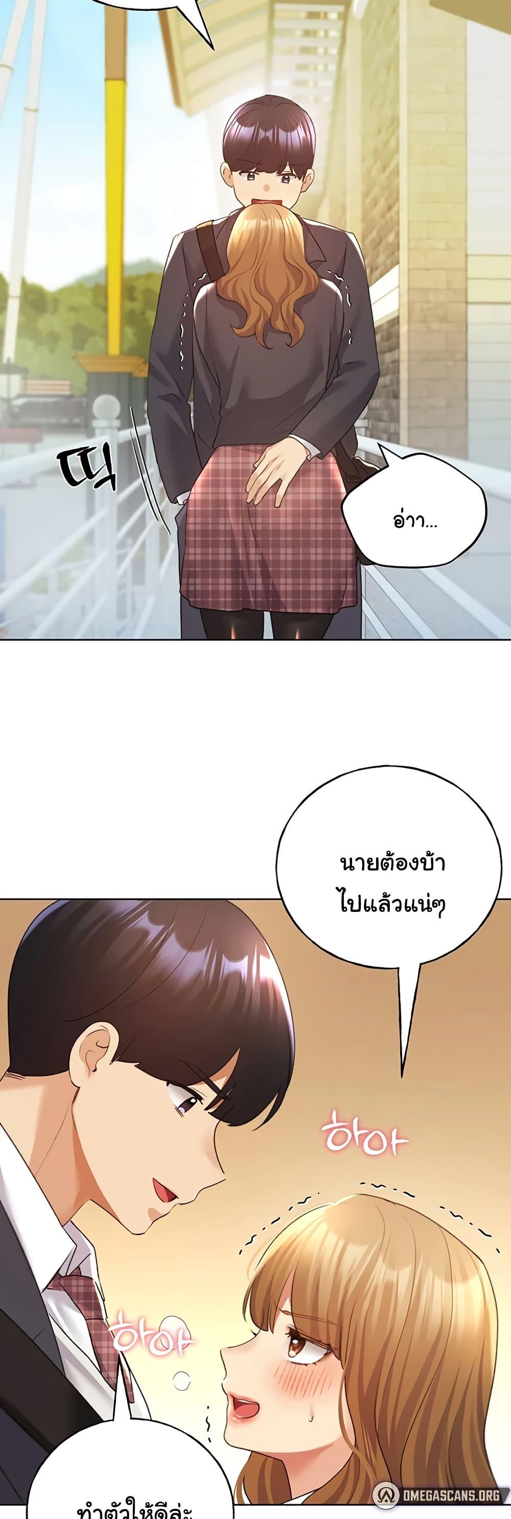 Doujin-Lc- อ่าน โดจิน มังฮวา เกาหลี ญี่ปุ่น จีน แปลไทย My Illustrator ตอนที่ 1 2 3 4 5 6 7 8 9 10 11 12 13 14 ฟรี ไม่มีโฆษณา อ่าน โดจิน Manhwa เกาหลี ญี่ปุ่น จีน เรามีครบ คัดมาให้เน้นๆ โดจิน 18+ รับประกันความฟินโดย  Doujin Lc