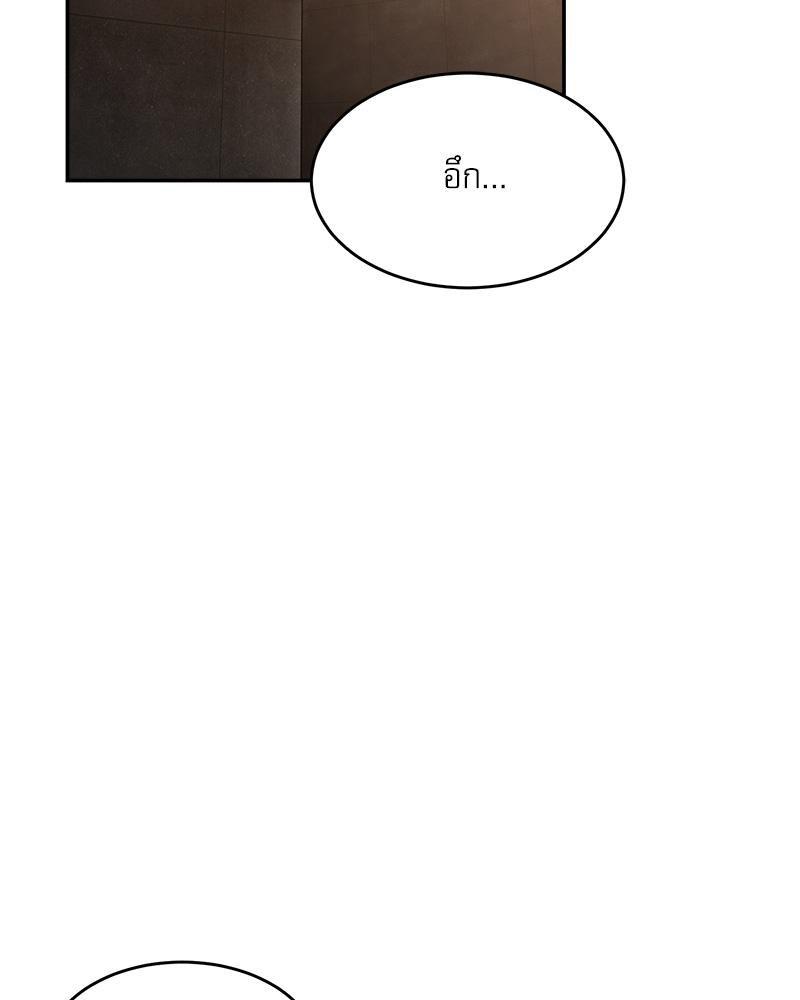 Doujin-Lc- อ่าน โดจิน มังฮวา เกาหลี ญี่ปุ่น จีน แปลไทย A Delicate Relations ตอนที่ 1 2 3 4 5 6 7 8 9 10 11 12 13 14 ฟรี ไม่มีโฆษณา อ่าน โดจิน Manhwa เกาหลี ญี่ปุ่น จีน เรามีครบ คัดมาให้เน้นๆ โดจิน 18+ รับประกันความฟินโดย  Doujin Lc