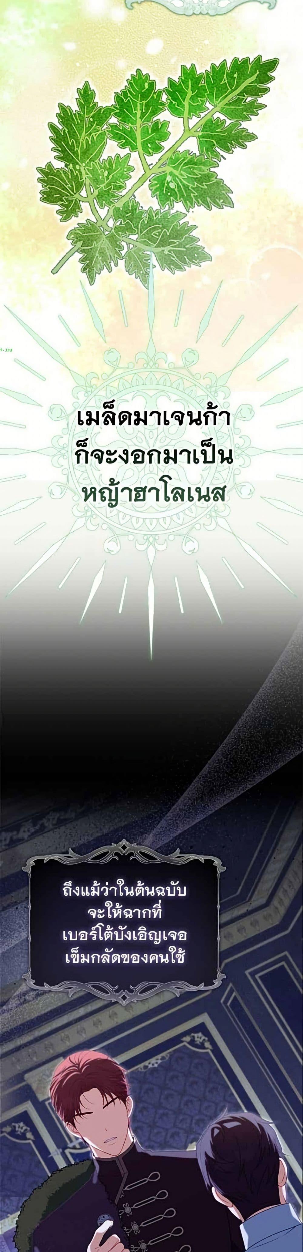 Manga-lc-com อ่านมังงะ อ่านการ์ตูน ออนไลน์ ฟรี Giselle the Unbreakable ตอนที่ 1 2 3 4 5 6 7 8 9 10 11 12 13 14 ฟรี ไม่มีโฆษณา Manga-lc - อ่าน มังงะ อ่าน การ์ตูน ออนไลน์ อ่านมังงะ ฟรี