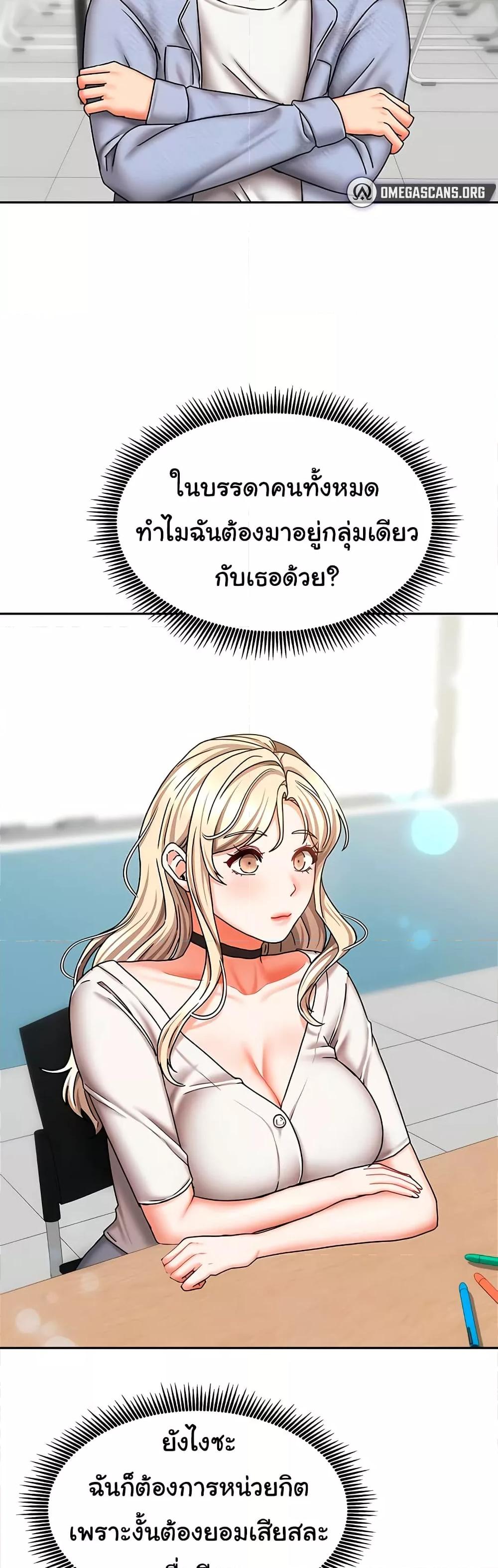Doujin-Lc- อ่าน โดจิน มังฮวา เกาหลี ญี่ปุ่น จีน แปลไทย Living With Two Households ตอนที่ 1 2 3 4 5 6 7 8 9 10 11 12 13 14 ฟรี ไม่มีโฆษณา อ่าน โดจิน Manhwa เกาหลี ญี่ปุ่น จีน เรามีครบ คัดมาให้เน้นๆ โดจิน 18+ รับประกันความฟินโดย  Doujin Lc
