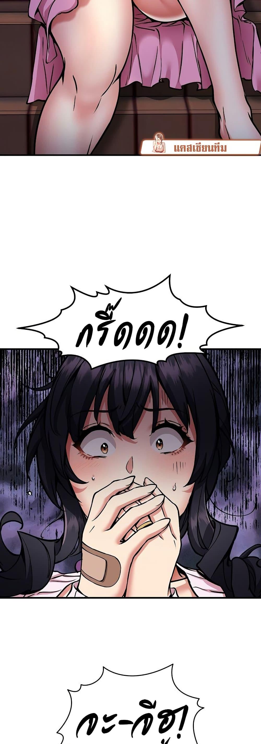 Doujin-Lc- อ่าน โดจิน มังฮวา เกาหลี ญี่ปุ่น จีน แปลไทย Driver in the New City ตอนที่ 1 2 3 4 5 6 7 8 9 10 11 12 13 14 ฟรี ไม่มีโฆษณา อ่าน โดจิน Manhwa เกาหลี ญี่ปุ่น จีน เรามีครบ คัดมาให้เน้นๆ โดจิน 18+ รับประกันความฟินโดย  Doujin Lc