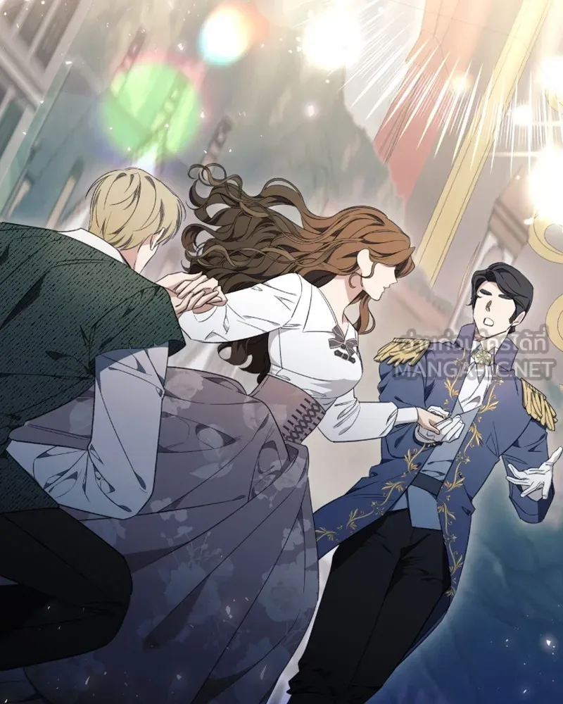 นึกว่าเป็นอิเซไคธรรมดา ตอนที่ 35 รูปที่ 60