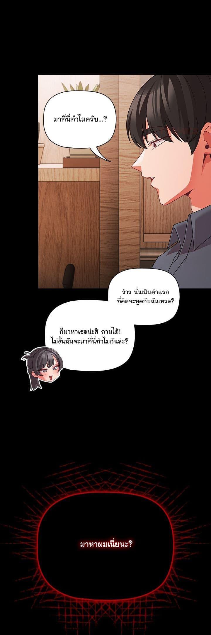 Doujin-Lc- อ่าน โดจิน มังฮวา เกาหลี ญี่ปุ่น จีน แปลไทย People of The Dark ตอนที่ 1 2 3 4 5 6 7 8 9 10 11 12 13 14 ฟรี ไม่มีโฆษณา อ่าน โดจิน Manhwa เกาหลี ญี่ปุ่น จีน เรามีครบ คัดมาให้เน้นๆ โดจิน 18+ รับประกันความฟินโดย  Doujin Lc