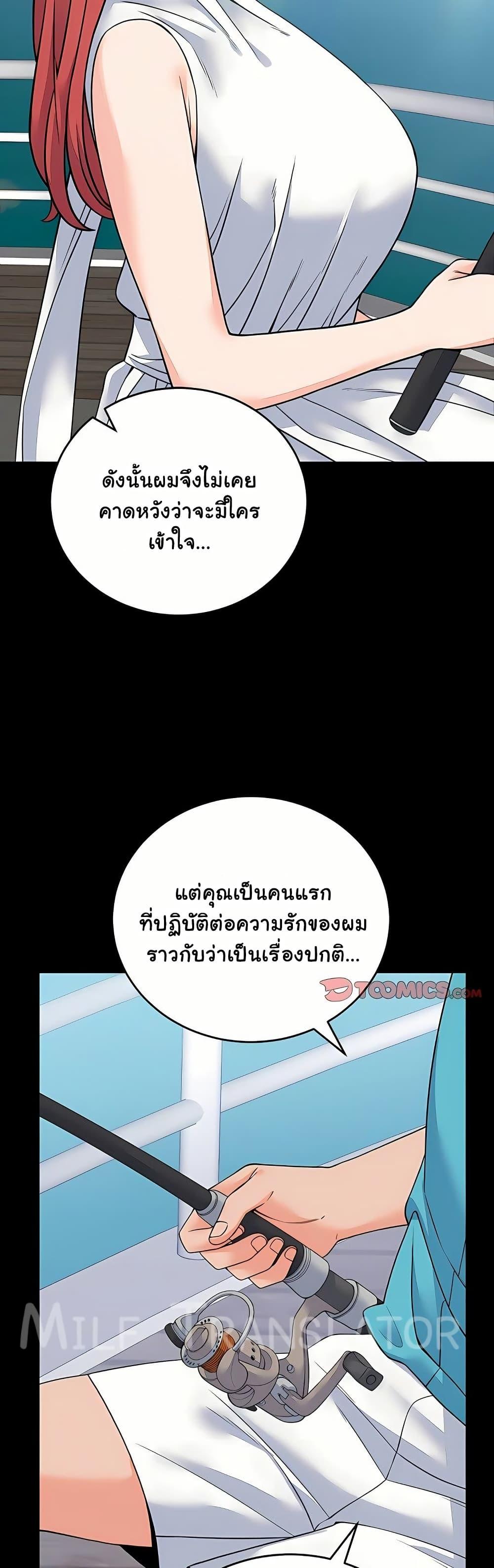 Doujin-Lc- อ่าน โดจิน มังฮวา เกาหลี ญี่ปุ่น จีน แปลไทย From Pauper ตอนที่ 1 2 3 4 5 6 7 8 9 10 11 12 13 14 ฟรี ไม่มีโฆษณา อ่าน โดจิน Manhwa เกาหลี ญี่ปุ่น จีน เรามีครบ คัดมาให้เน้นๆ โดจิน 18+ รับประกันความฟินโดย  Doujin Lc