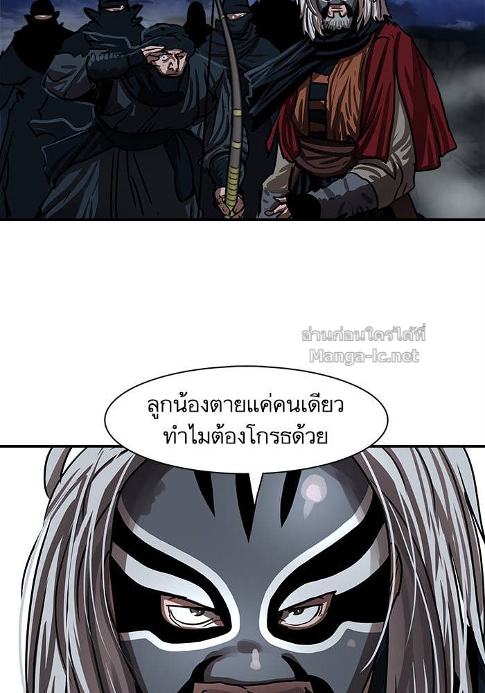 Doujin-Lc- อ่าน โดจิน มังฮวา เกาหลี ญี่ปุ่น จีน แปลไทย องครักษ์แห่งอัครสกุลจาง ตอนที่ 1 2 3 4 5 6 7 8 9 10 11 12 13 14 ฟรี ไม่มีโฆษณา อ่าน โดจิน Manhwa เกาหลี ญี่ปุ่น จีน เรามีครบ คัดมาให้เน้นๆ โดจิน 18+ รับประกันความฟินโดย Doujin Lc