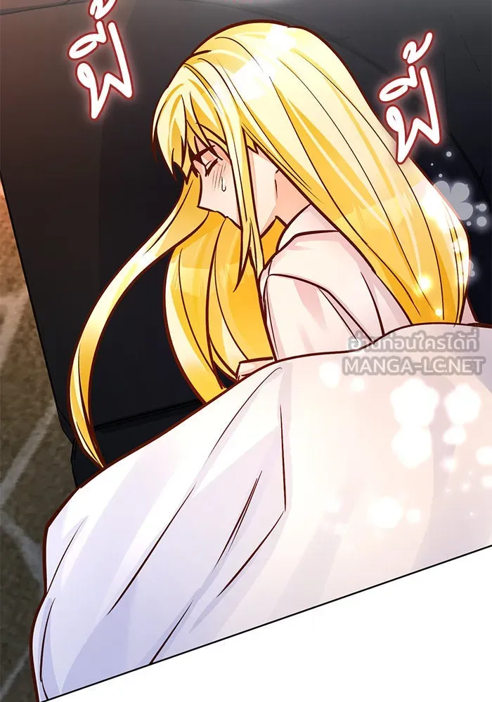 บุตรีดยุกขอไม่แต่งงานbrกับหนุ่มในฝัน ตอนที่ 73 รูปที่ 78