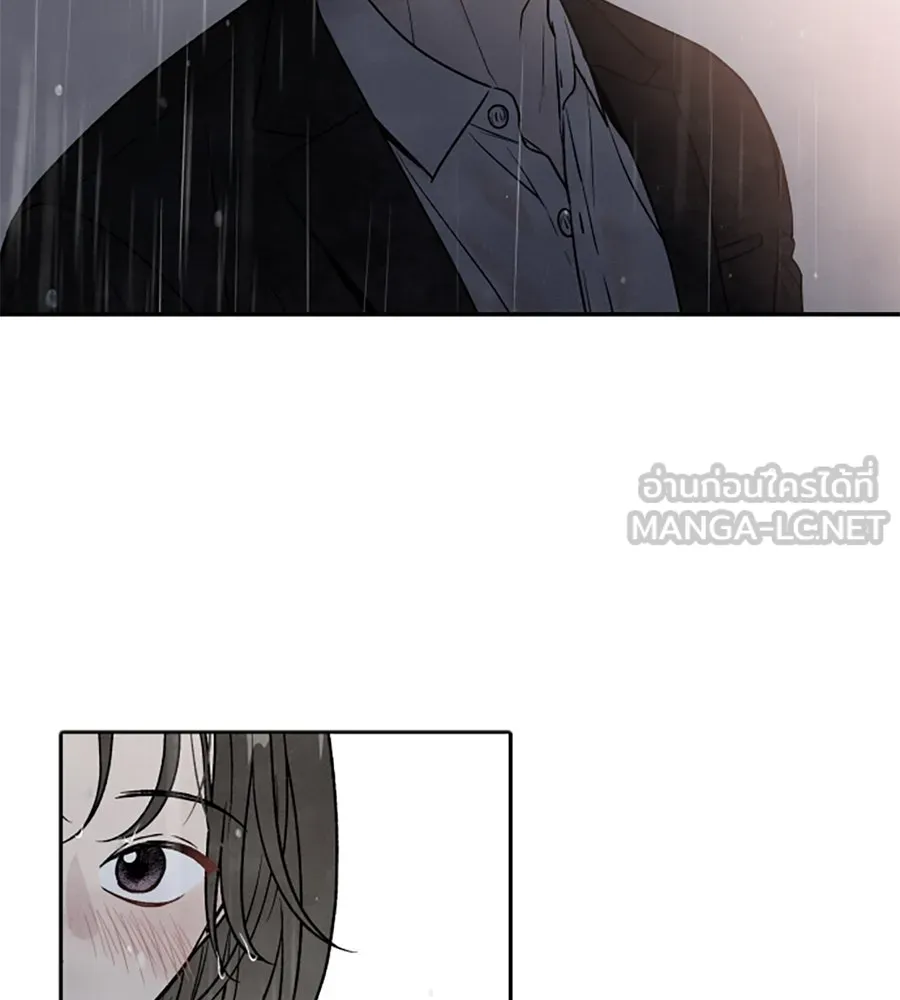 เหตุผลของคนไม่อยากอยู่ ตอนที่ 41 รูปที่ 3