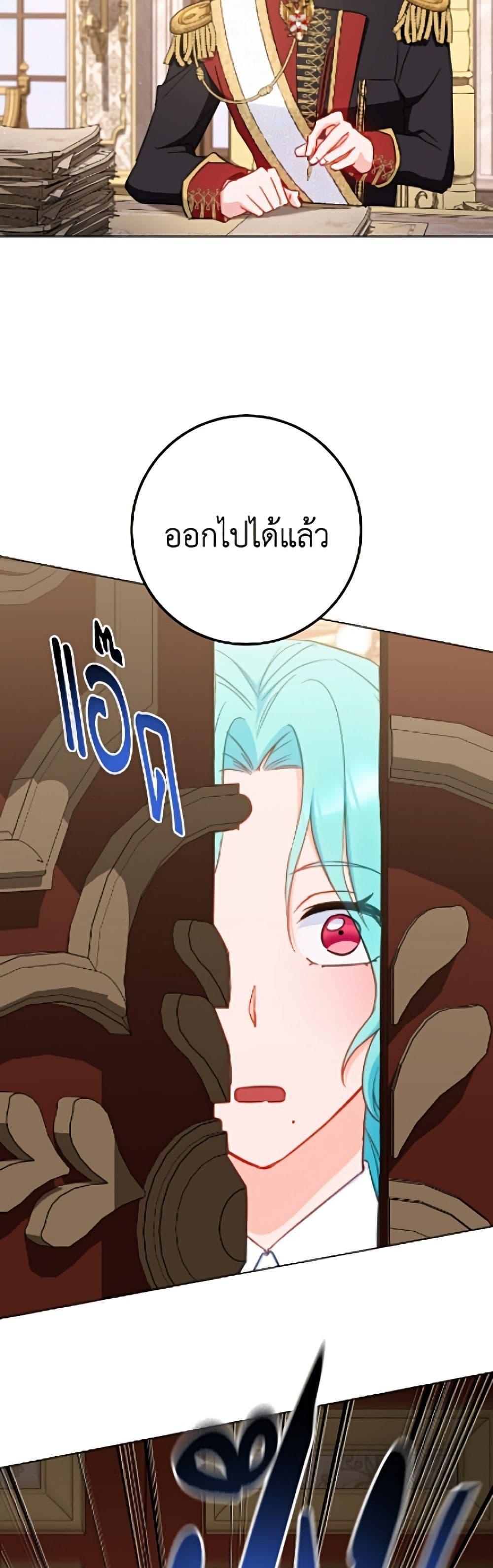 Manga-lc-com อ่านมังงะ อ่านการ์ตูน ออนไลน์ ฟรี The Young Lady Is a Royal Chef ตอนที่ 1 2 3 4 5 6 7 8 9 10 11 12 13 14 ฟรี ไม่มีโฆษณา Manga-lc - อ่าน มังงะ อ่าน การ์ตูน ออนไลน์ อ่านมังงะ ฟรี