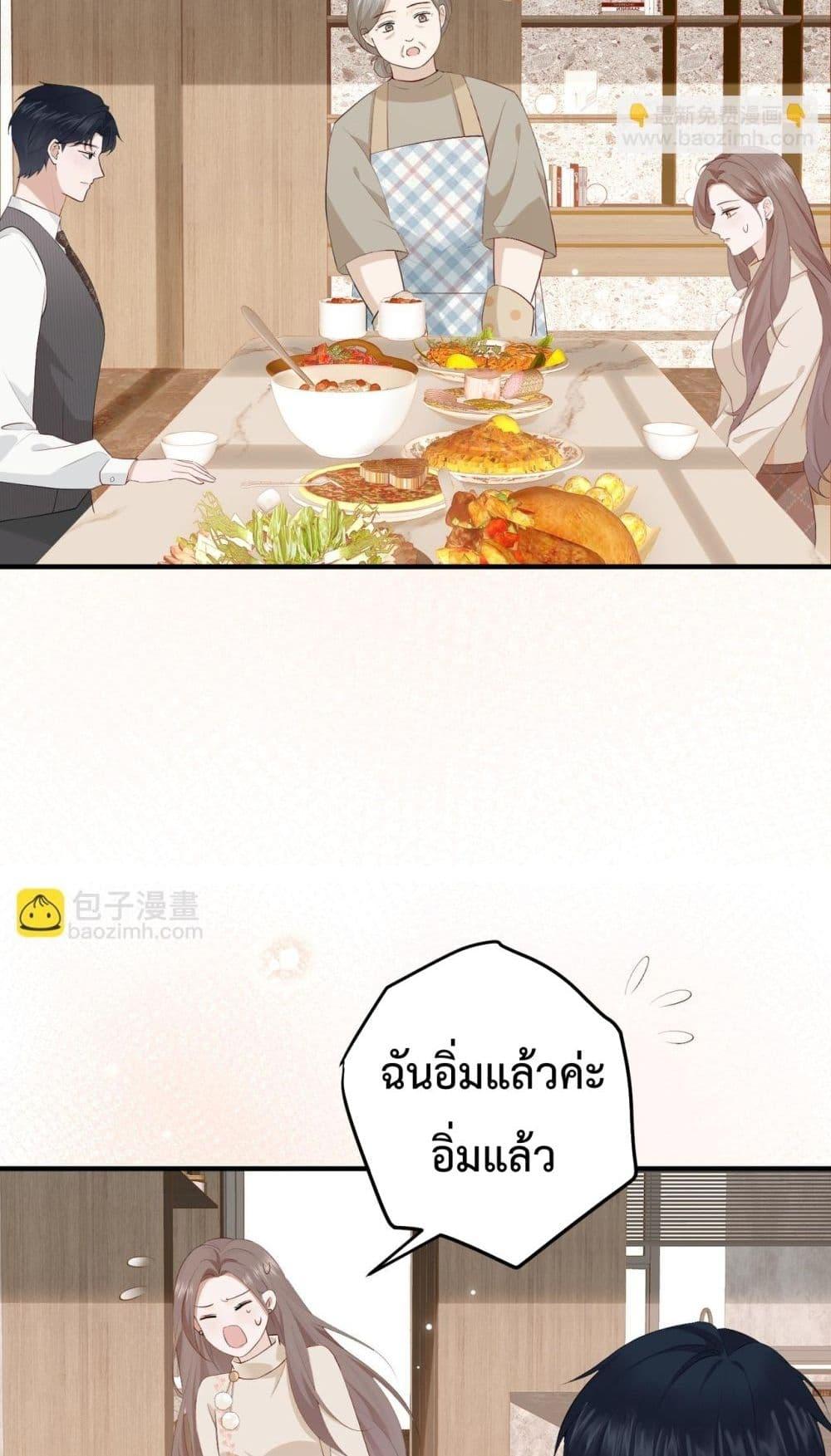 Manga-lc-com อ่านมังงะ อ่านการ์ตูน ออนไลน์ ฟรี 100DaysofMar ตอนที่ 1 2 3 4 5 6 7 8 9 10 11 12 13 14 ฟรี ไม่มีโฆษณา Manga-lc - อ่าน มังงะ อ่าน การ์ตูน ออนไลน์ อ่านมังงะ ฟรี