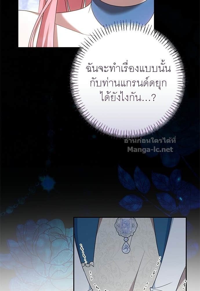 Doujin-Lc- อ่าน โดจิน มังฮวา เกาหลี ญี่ปุ่น จีน แปลไทย อยากได้ ก็เอาไป ตอนที่ 1 2 3 4 5 6 7 8 9 10 11 12 13 14 ฟรี ไม่มีโฆษณา อ่าน โดจิน Manhwa เกาหลี ญี่ปุ่น จีน เรามีครบ คัดมาให้เน้นๆ โดจิน 18+ รับประกันความฟินโดย Doujin Lc