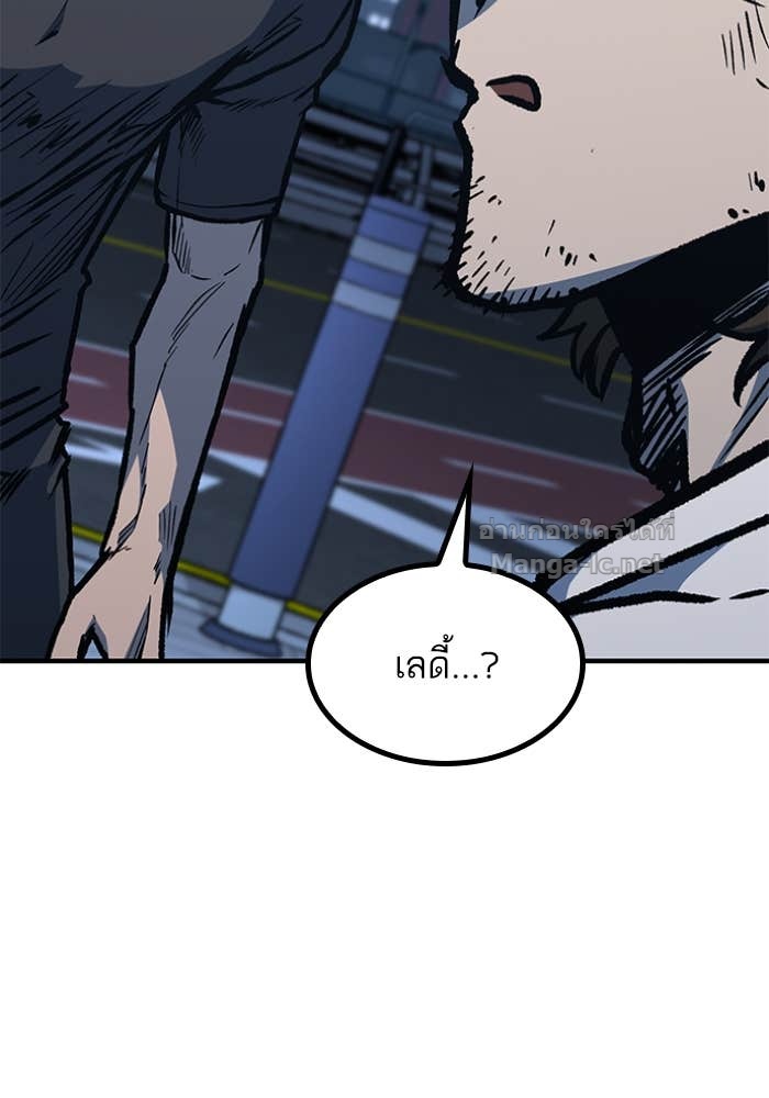 Doujin-Lc- อ่าน โดจิน มังฮวา เกาหลี ญี่ปุ่น จีน แปลไทย HECTOPASCAL ตอนที่ 1 2 3 4 5 6 7 8 9 10 11 12 13 14 ฟรี ไม่มีโฆษณา อ่าน โดจิน Manhwa เกาหลี ญี่ปุ่น จีน เรามีครบ คัดมาให้เน้นๆ โดจิน 18+ รับประกันความฟินโดย Doujin Lc