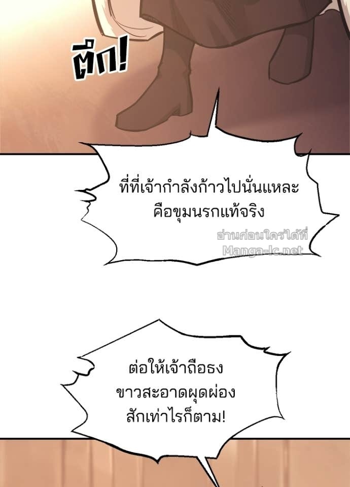 Doujin-Lc- อ่าน โดจิน มังฮวา เกาหลี ญี่ปุ่น จีน แปลไทย ผู้พิชิตเกมป้องกันฐาน ตอนที่ 1 2 3 4 5 6 7 8 9 10 11 12 13 14 ฟรี ไม่มีโฆษณา อ่าน โดจิน Manhwa เกาหลี ญี่ปุ่น จีน เรามีครบ คัดมาให้เน้นๆ โดจิน 18+ รับประกันความฟินโดย Doujin Lc
