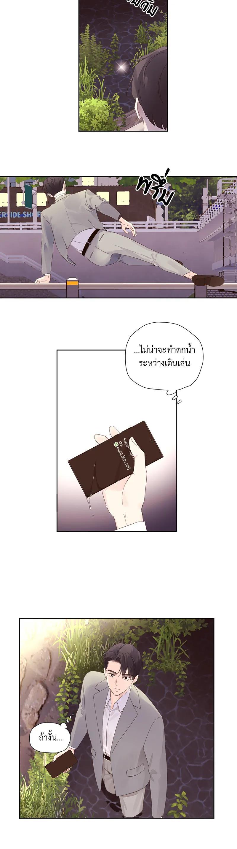 Manga-lc-com อ่านมังงะ อ่านการ์ตูน ออนไลน์ ฟรี 4 Week Lovers ตอนที่ 1 2 3 4 5 6 7 8 9 10 11 12 13 14 ฟรี ไม่มีโฆษณา Manga-lc - อ่าน มังงะ อ่าน การ์ตูน ออนไลน์ อ่านมังงะ ฟรี