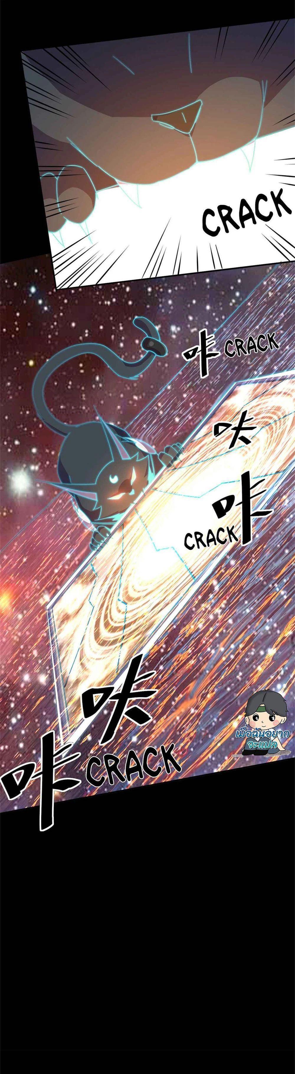 Manga-lc-com อ่านมังงะ อ่านการ์ตูน ออนไลน์ ฟรี Super God Card Maker ตอนที่ 1 2 3 4 5 6 7 8 9 10 11 12 13 14 ฟรี ไม่มีโฆษณา Manga-lc - อ่าน มังงะ อ่าน การ์ตูน ออนไลน์ อ่านมังงะ ฟรี