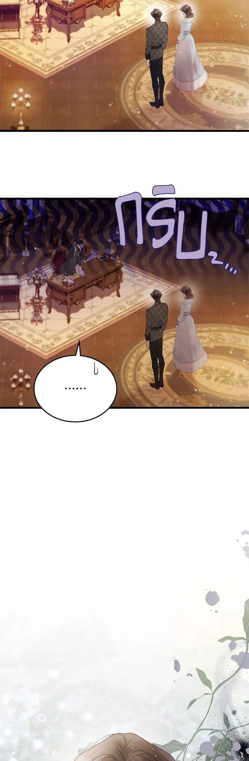 Manga-lc-com อ่านมังงะ อ่านการ์ตูน ออนไลน์ ฟรี Beatrice ตอนที่ 1 2 3 4 5 6 7 8 9 10 11 12 13 14 ฟรี ไม่มีโฆษณา Manga-lc - อ่าน มังงะ อ่าน การ์ตูน ออนไลน์ อ่านมังงะ ฟรี