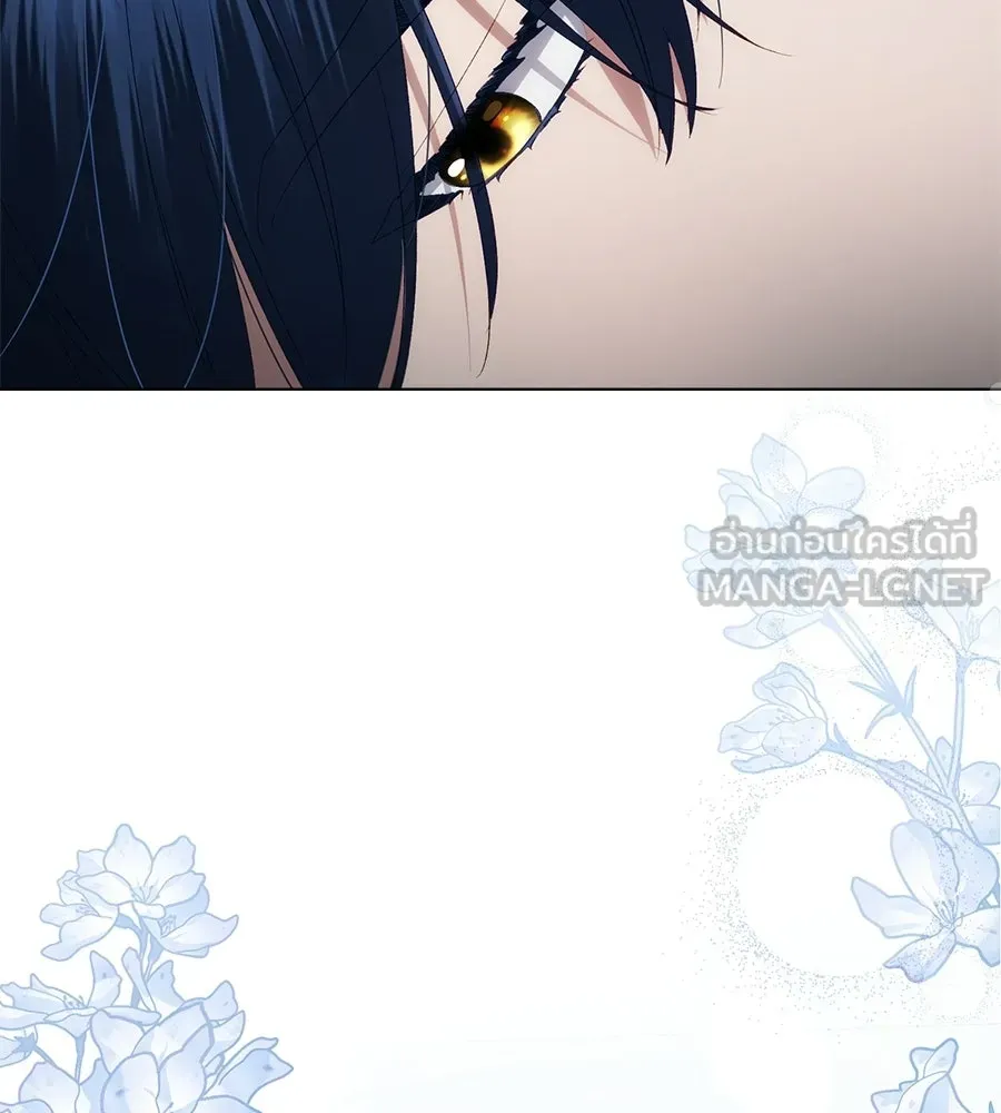 เล่ห์รักชนชั้นสูง ตอนที่ 88 รูปที่ 39