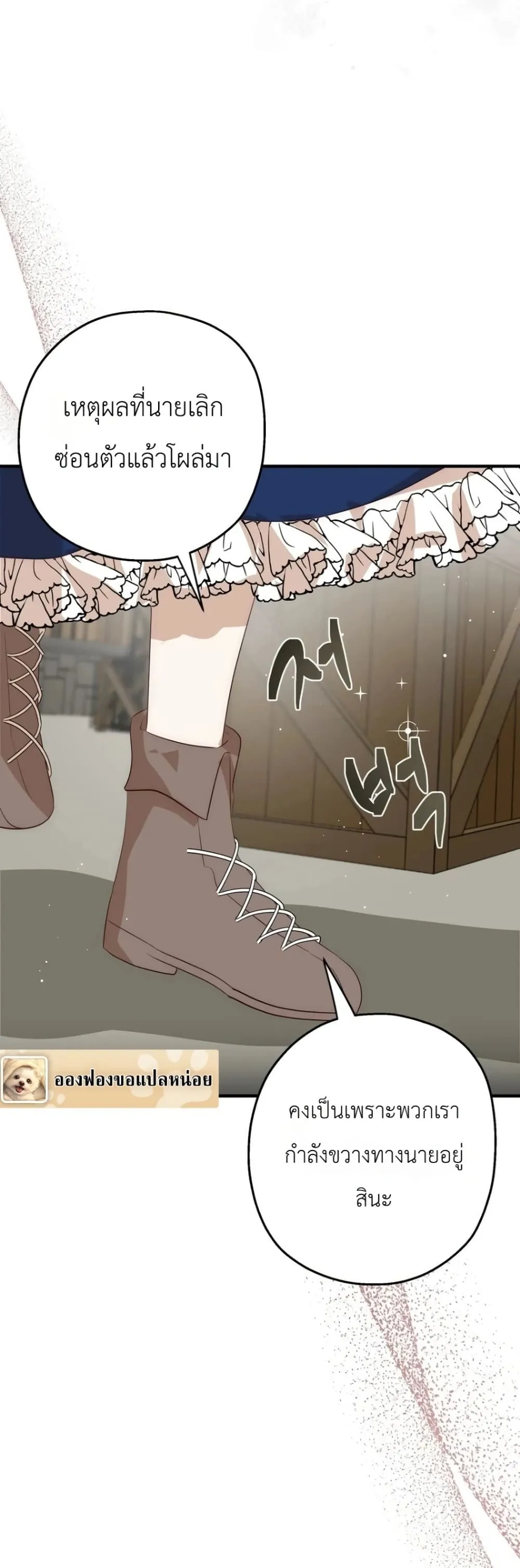 Manga-lc-com อ่านมังงะ อ่านการ์ตูน ออนไลน์ ฟรี How to Survive as the Daughter of the Emperor Who Killed Me ตอนที่ 1 2 3 4 5 6 7 8 9 10 11 12 13 14 ฟรี ไม่มีโฆษณา Manga-lc - อ่าน มังงะ อ่าน การ์ตูน ออนไลน์ อ่านมังงะ ฟรี