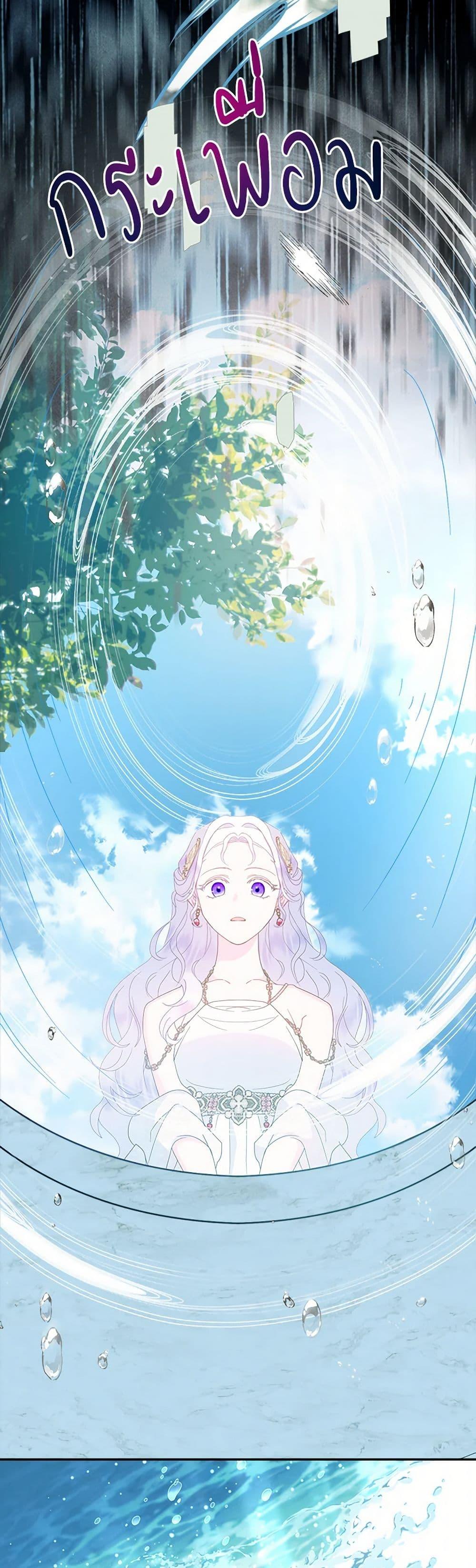 Manga-lc-com อ่านมังงะ อ่านการ์ตูน ออนไลน์ ฟรี Forget My Husband, I’ll Go Make Money ตอนที่ 1 2 3 4 5 6 7 8 9 10 11 12 13 14 ฟรี ไม่มีโฆษณา Manga-lc - อ่าน มังงะ อ่าน การ์ตูน ออนไลน์ อ่านมังงะ ฟรี