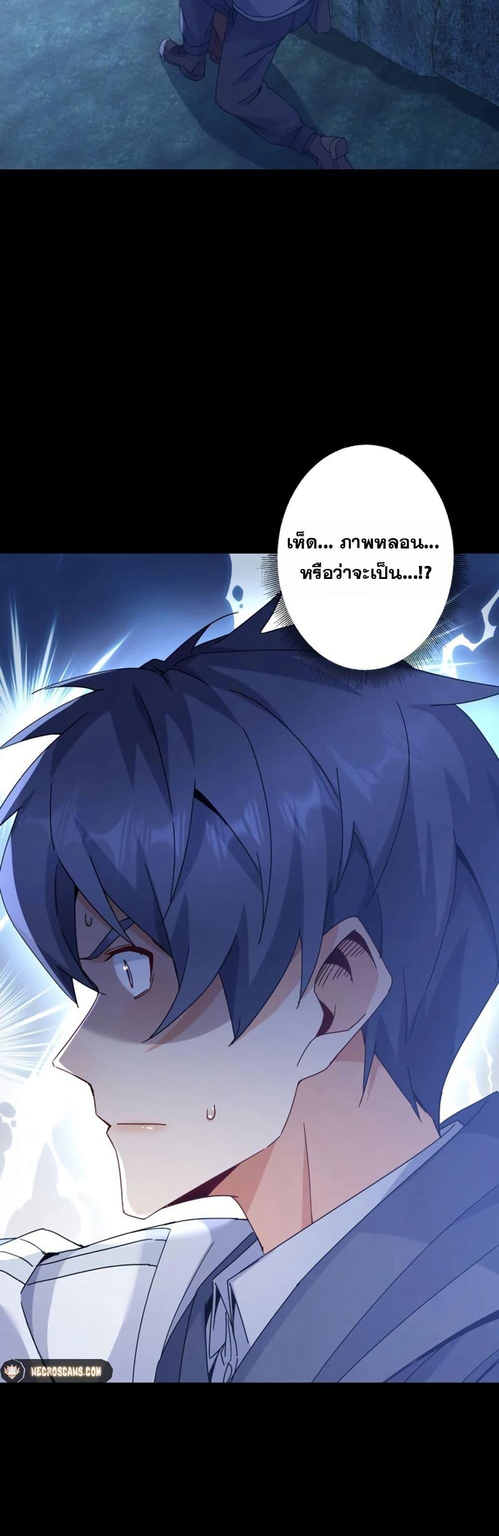 Manga-lc-com อ่านมังงะ อ่านการ์ตูน ออนไลน์ ฟรี Aiming for Maximal Level in a Post-Apocalyptic World ตอนที่ 1 2 3 4 5 6 7 8 9 10 11 12 13 14 ฟรี ไม่มีโฆษณา Manga-lc - อ่าน มังงะ อ่าน การ์ตูน ออนไลน์ อ่านมังงะ ฟรี