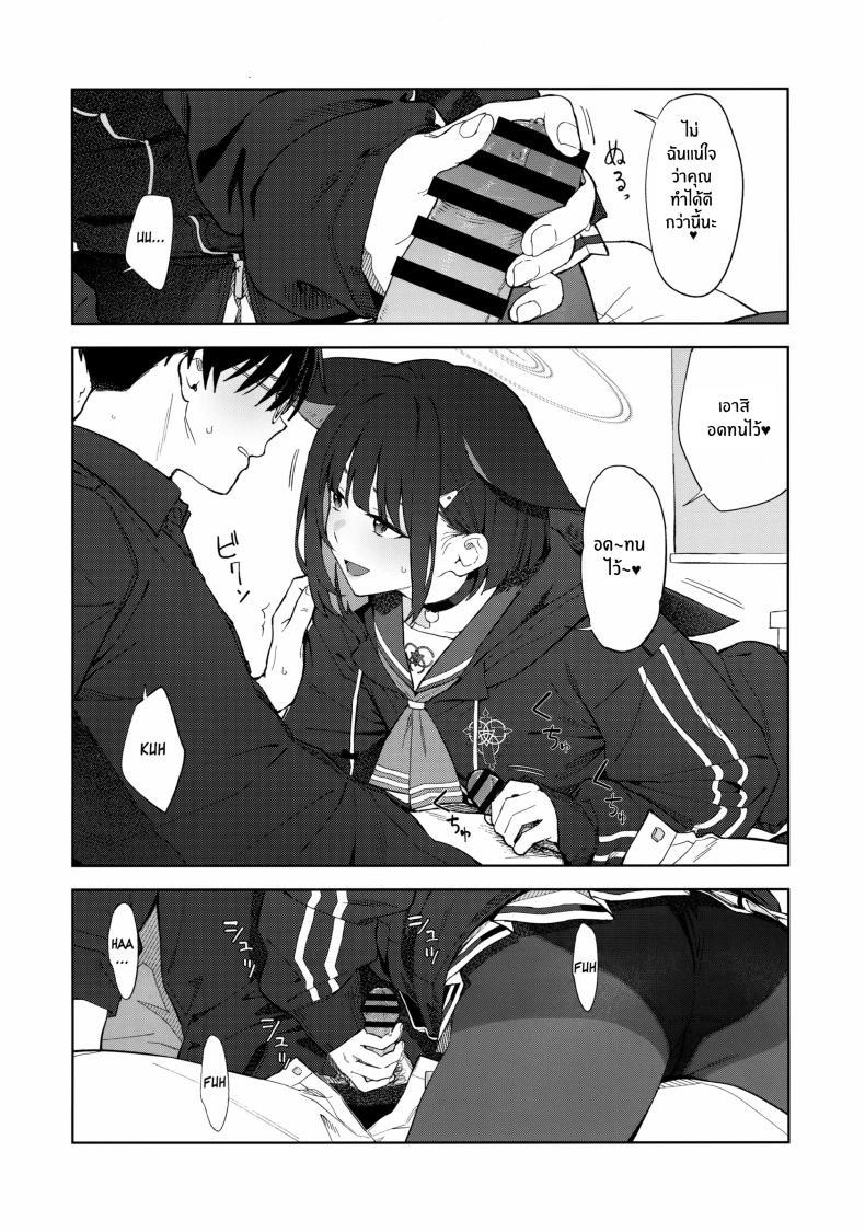 Doujin-Lc- อ่าน โดจิน มังฮวา เกาหลี ญี่ปุ่น จีน แปลไทย ค่ำคืนนี้กับเเมวดำ(C104) [Titano-makhia (Mikaduchi)] Konya wa Kuroneko to ตอนที่ 1 2 3 4 5 6 7 8 9 10 11 12 13 14 ฟรี ไม่มีโฆษณา อ่าน โดจิน Manhwa เกาหลี ญี่ปุ่น จีน เรามีครบ คัดมาให้เน้นๆ โดจิน 18+ รับประกันความฟินโดย  Doujin Lc