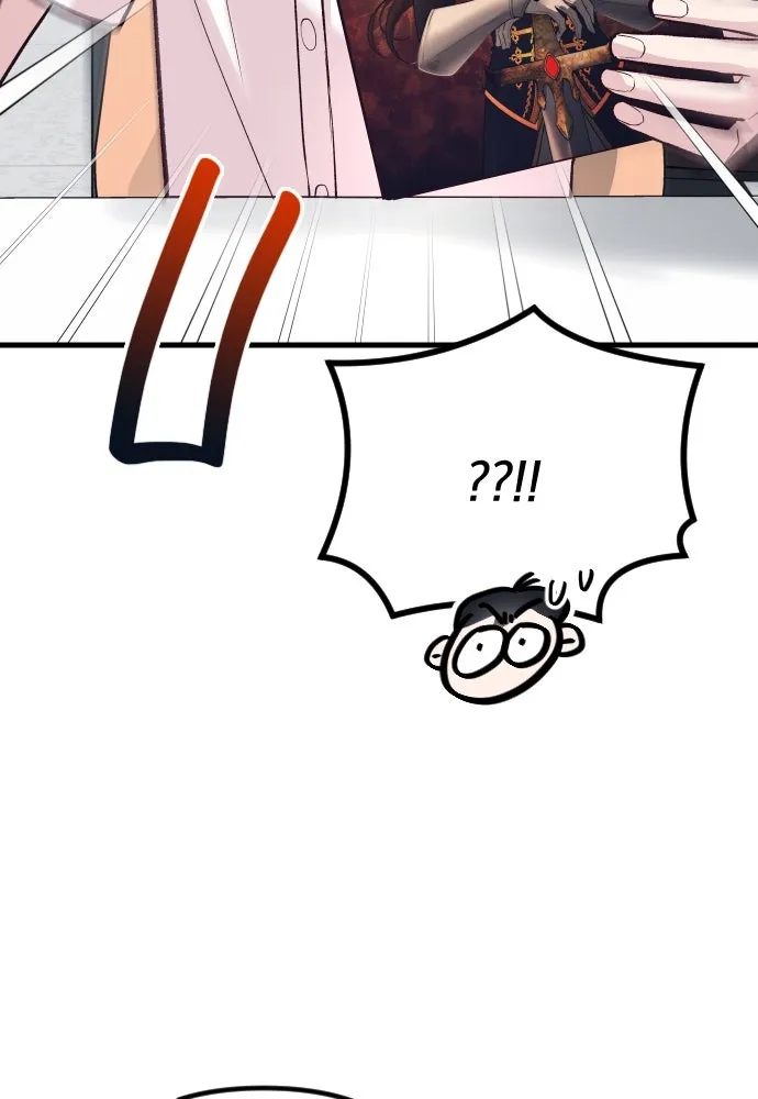 รักกันคนละครึ่งทาง ตอนที่ 34 รูปที่ 13