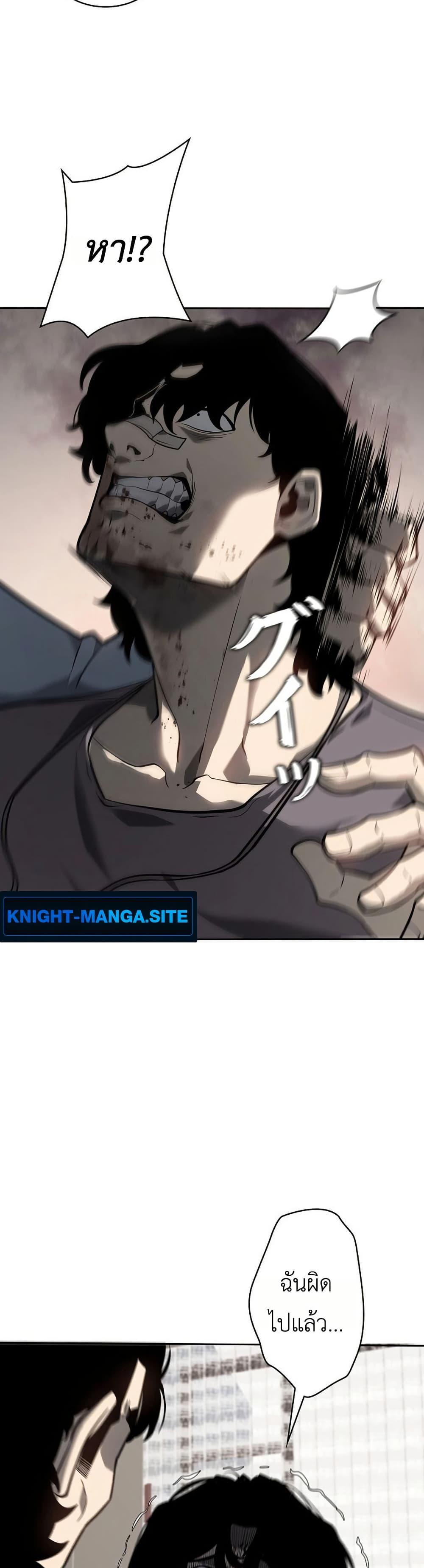 Manga-lc-com อ่านมังงะ อ่านการ์ตูน ออนไลน์ ฟรี Mad Dog ตอนที่ 1 2 3 4 5 6 7 8 9 10 11 12 13 14 ฟรี ไม่มีโฆษณา Manga-lc - อ่าน มังงะ อ่าน การ์ตูน ออนไลน์ อ่านมังงะ ฟรี
