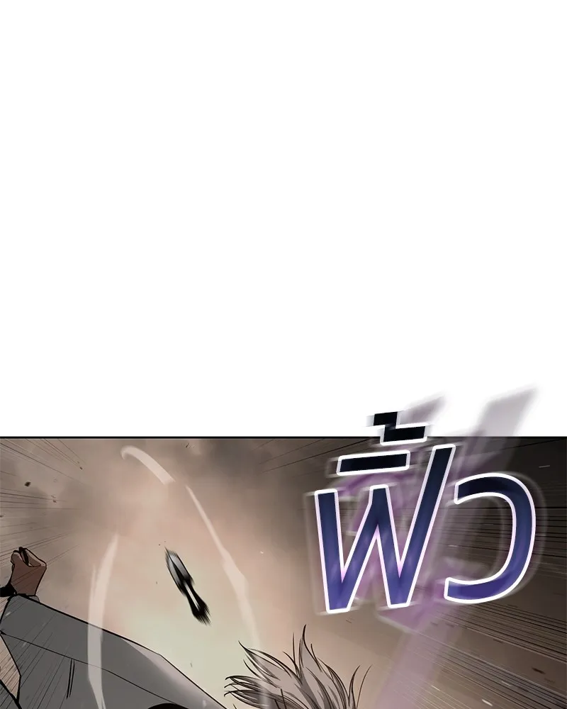 แบคXX ตอนที่ 24 รูปที่ 67